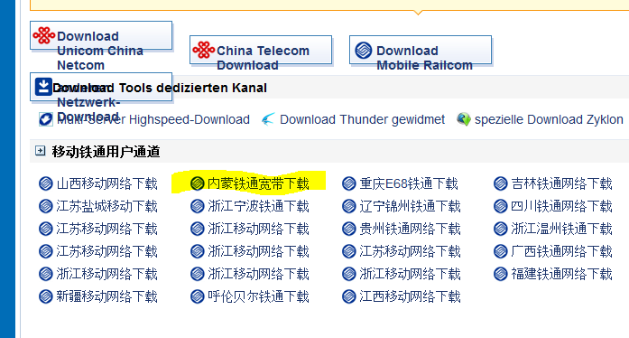 Downloadseite reg to bat