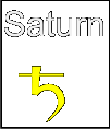 Tiertarot:Saturn beeinflusst zehn der Staebe: Symbol